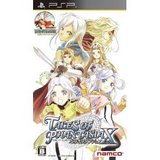 Tales of Phantasia narikiri dungeon X (PlayStation Portable)